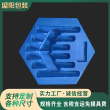 �S��ֱ����ͯˮ��Ϟ�P���6���΃��ж��� ���ܰ��b�����Ϻ��бP