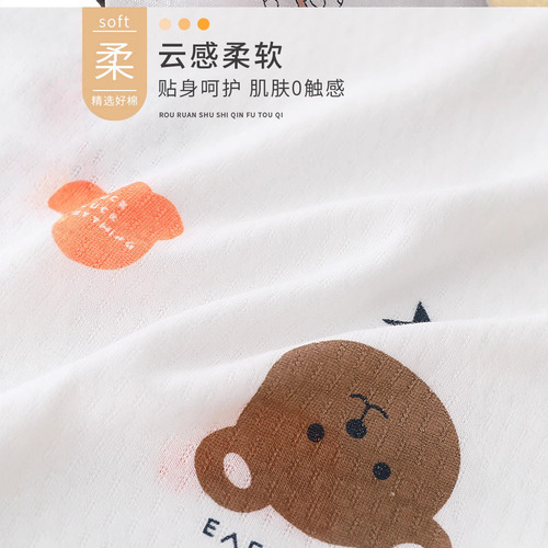 Baby Pouch Top Summer Thin Short Sleeve Onesie Newborn Crawler Suit Baby A-Grade 100% Cotton Triangle