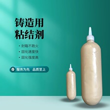 TճY ճоz Ĥɰճτ ģ ɰоMb