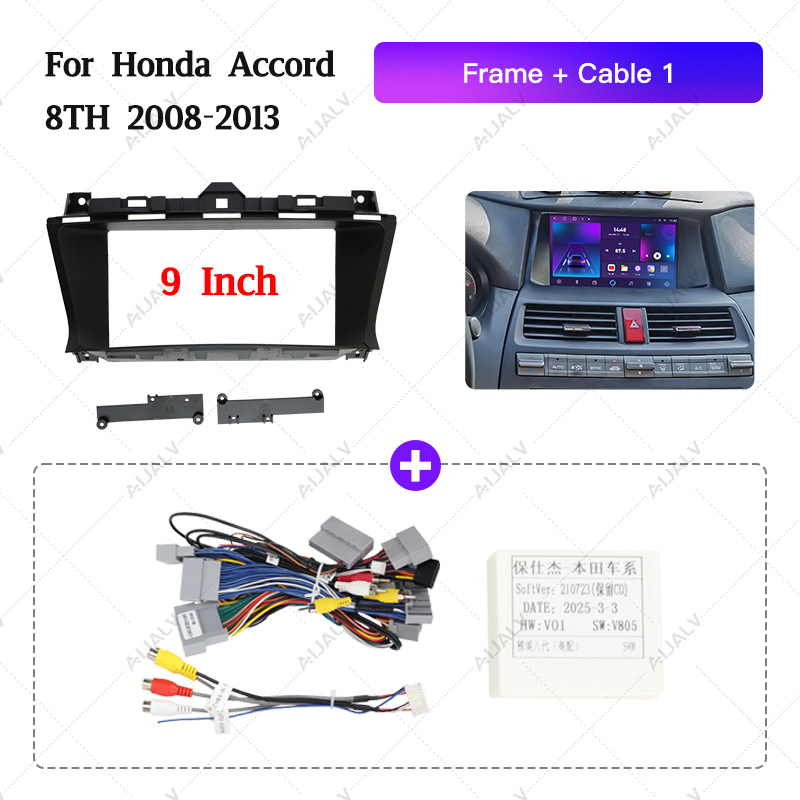 Variety of Frames Suitable for Honda Honda 8Th Generation Accord 2008-2013 Android Navigation Frame Dvd Panel 9inch