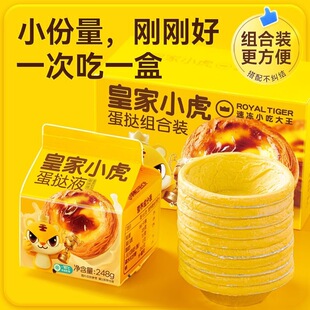 С������Ƥ���ú決�՚�ը偰��Ʒ����Һ�ײͽM��