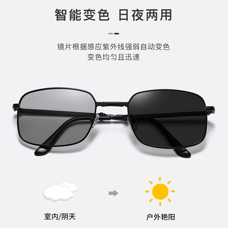 Men's fashionable mesh sunglasses