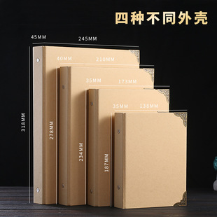 A6ţƤ���⚤A4DIY��퓊A��ƤA5�Pӛ��B5ӛ�±��M���֎������|