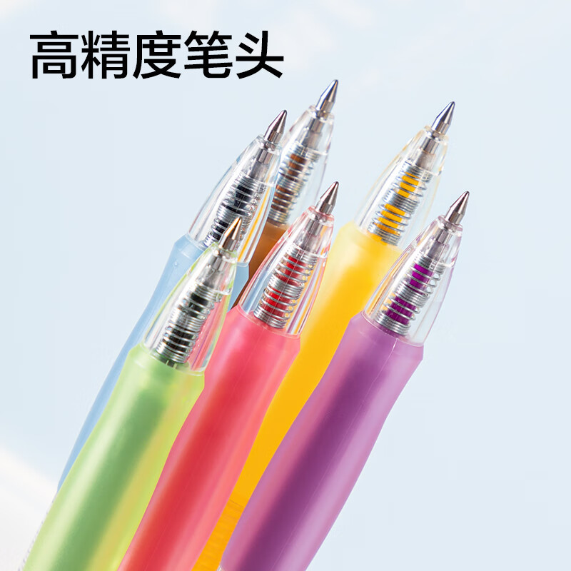 (2개) 무료배송 델리컬러 젤펜 SA503 컬러풀 학생마커 키포인트 6색 프레스 워터펜 세트