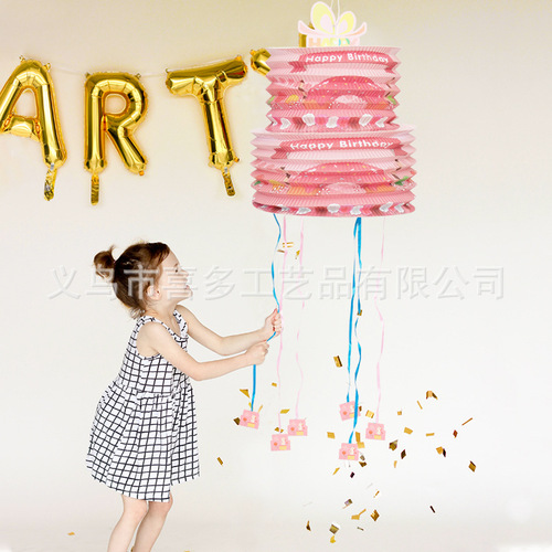 Cross Border Mini Pull String Pinata Pinata Stuffed Surprise Gift Box Birthday Party Holiday Party Decoration