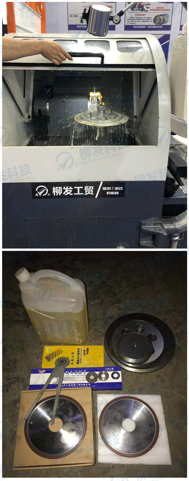 超A详情页-2022-10