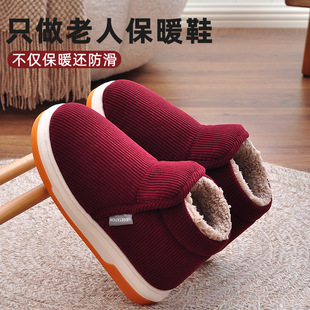 ������ЬŮ���������ҾӼӽq�Ӻ�ů����ţ������̰�������Ь��
