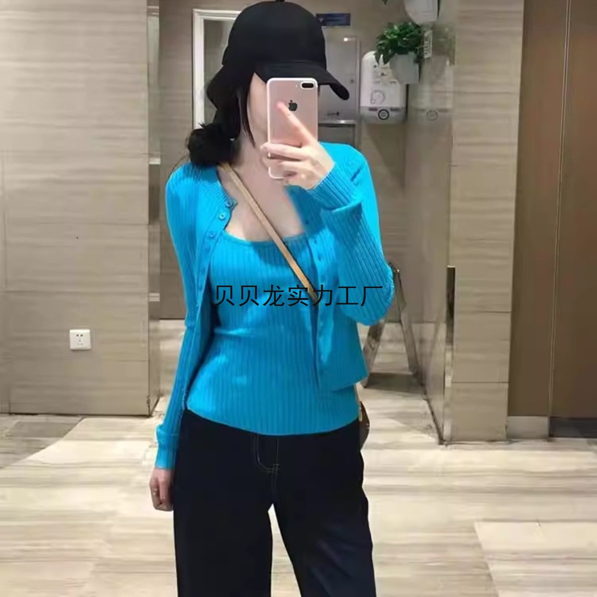 韩系显白蓝色甜辣妹针织吊带开衫两件套女早春季2025新款长袖套装