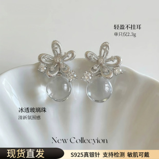 小众单肩包包