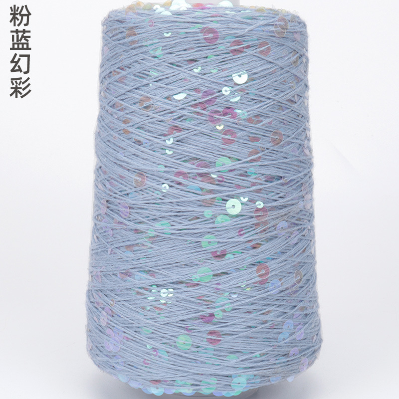 Silk Yue / mano DIY hilo de algodón multicolor brillante 3mm + 6mm sequilla 250 gramos de hilo de aguja de ganchillo