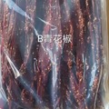 风干猪肉干后腿肉手撕肉干巴青花椒麻辣五香辣味四川零食厂家批发