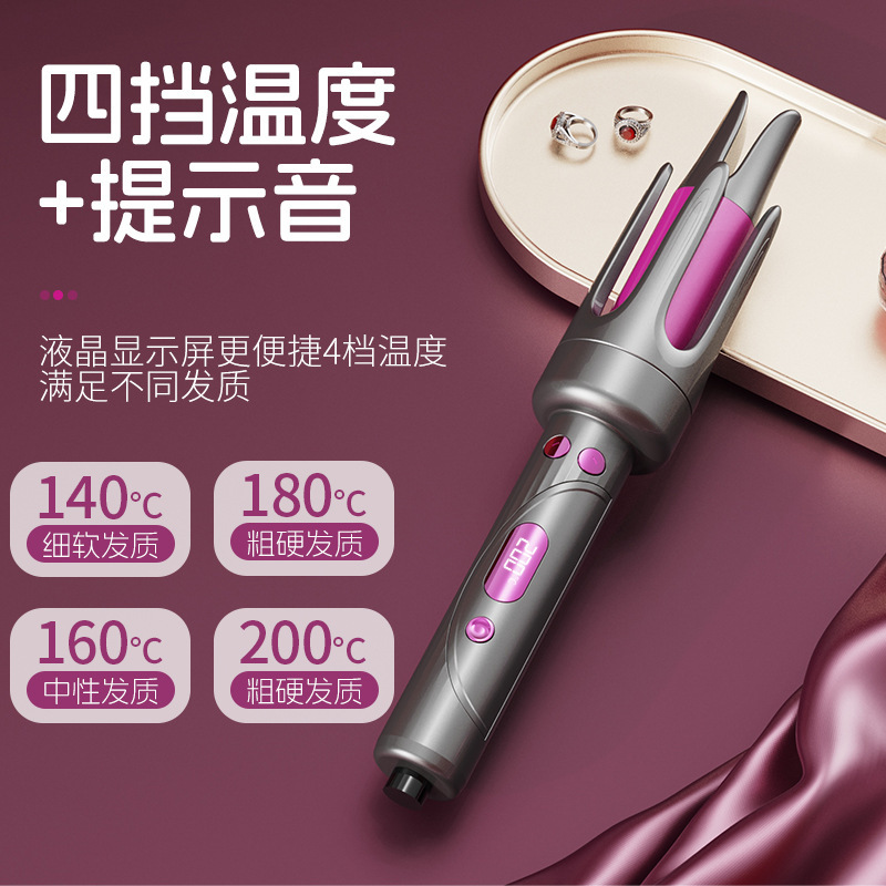 国境を越えた売れ筋の全自動ヘアアイロン、大きな波の LCD ディスプレイ、マイナスイオンの怠惰なスタイリングヘアアイロン|undefined