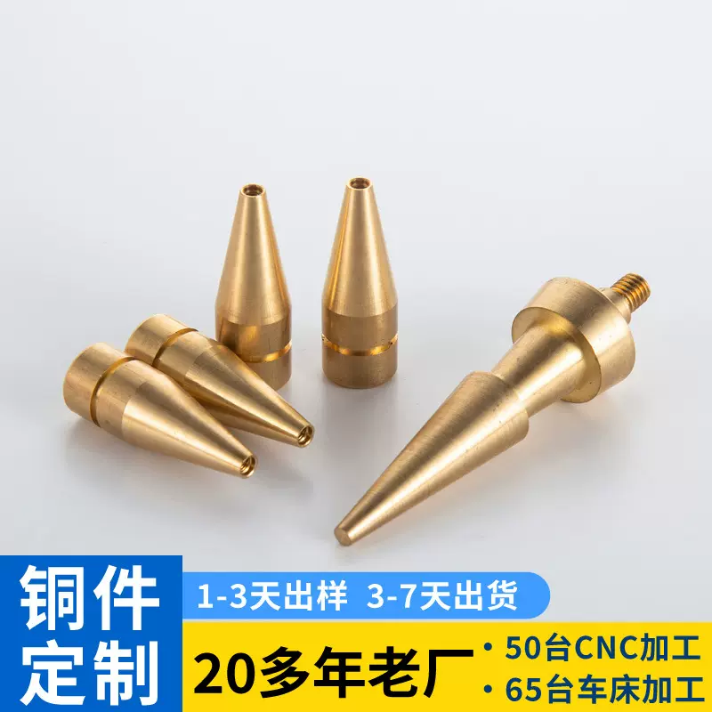 cnc机加工车铣复合加工偏心长轴深孔角度滚齿精密五金配件加工