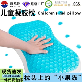 沙发垫/套;海绵床垫;婴童床垫