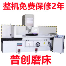 ���N�߾����Մ�ĥ��60120AHDȫ�ԄӴ�ˮĥ�Մ���ˮĥ