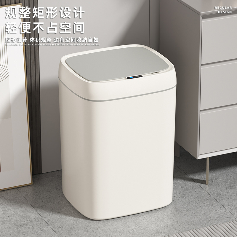 25 年新しいスマートゴミ箱 PP 家庭用バスルームキッチン自動開閉シングルモード誘導ゴミ箱|undefined