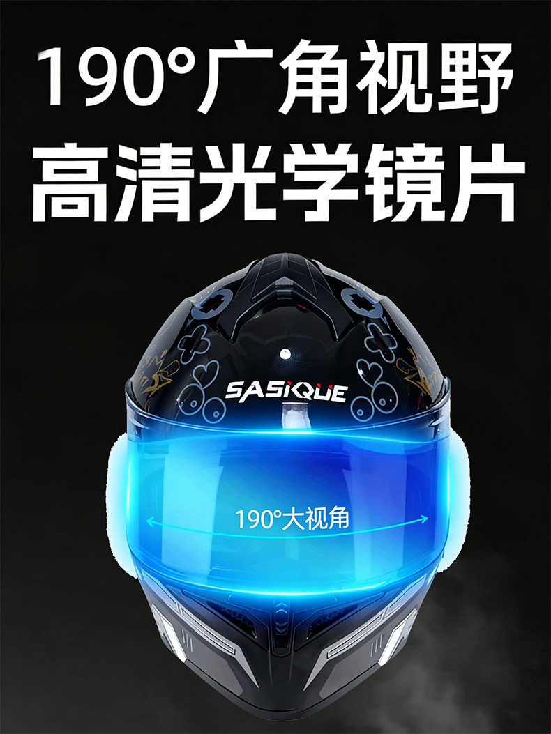 3C certified motorcycle open-face helmet for men, all-season universal electric vehicle helmet with built-in Bluetooth slot, safety helmet