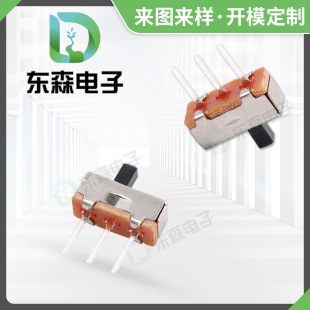 Ss12D00 Toy Toggle Switch Battery Box Gear Control Micro Straight Pin 5.0 Pin Miniature