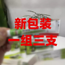 �°��b�����