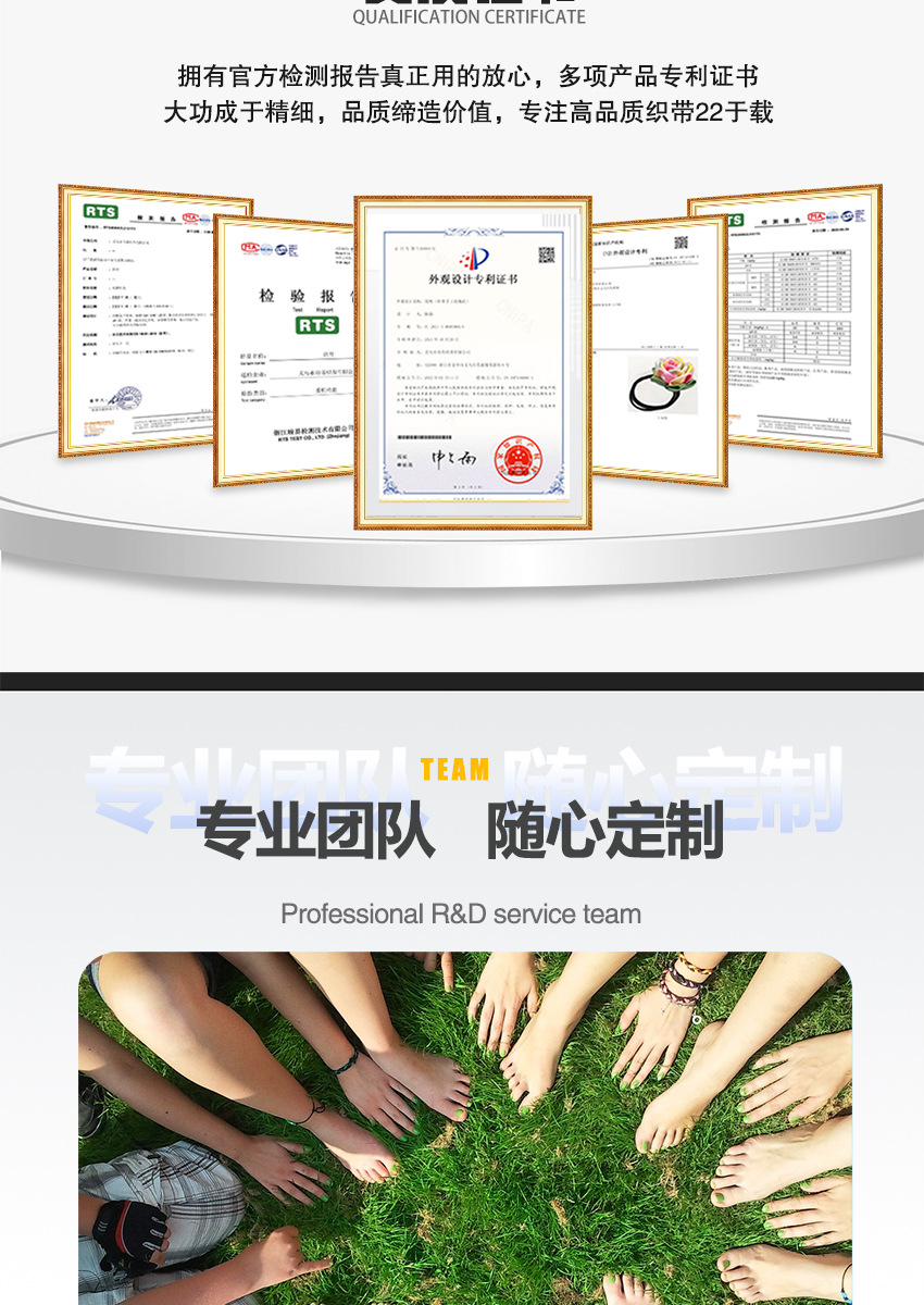 定制新啊新-8_03