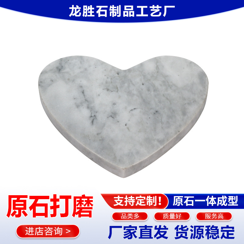 ͳδʯ֥ʿ̰ڼùƵ輸޹ˮװƷ