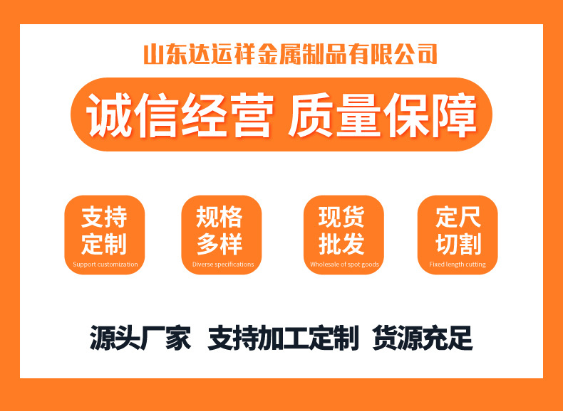 异型管_01.jpg