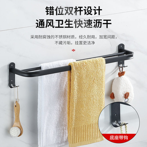 Bathroom rack without punching stainless steel towel rack toilet bathroom towel rack hotel bathroom hardware pendant