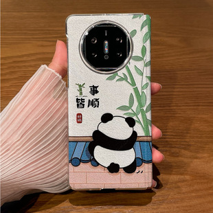 �m���A��matex5�֙C���¿�Ƥ��matex3���½���ۯB���r�����S��ȫ�����o���A��x5��ذ�߼��оW�tinsŮ��