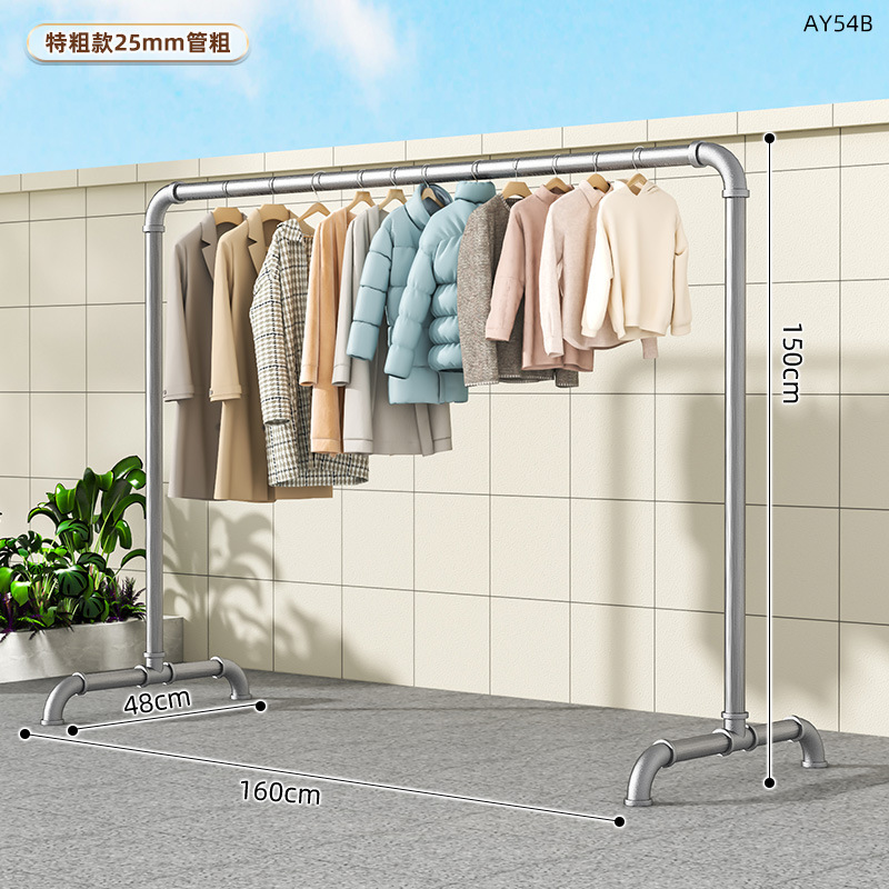 AY54B-heating 파이프 코트 랙 1.6 m 긴 1.5 m