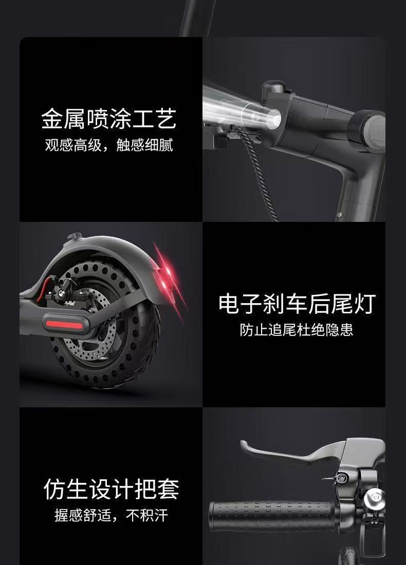 Smart Electric Skateboard, Foldable Electric Scooter with Lithium Battery, Foldable Two-Wheeled Electric Vehicle for Commuting