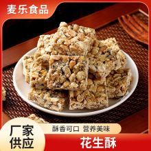 0�������ǻ����ֈԹ��ִຣ̦ζ�����ւ��y�ֹ����e��ʳ