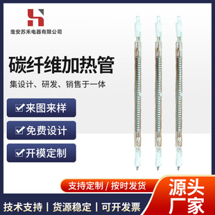 �S�ҹ���̼�w�S�ӟ���m��������/ȡů��/���ָߜ�/���g���I�ӟ�