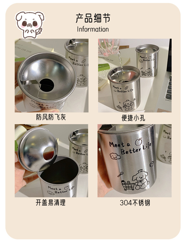 Gift for Boyfriend: Anti-Fly Ash Car-Mounted Ashtray for Dormitory, Bedroom, Living Room, Cartoon Cute Trendy High-Value