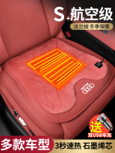 �������{����܇�ӟ����|����ë�q���Ή|܇�dͨ�ñ�ů�Ӻ�늟�|��