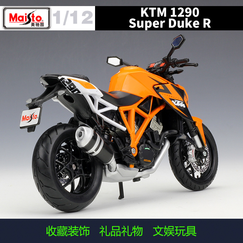 Maiste 1:12KTM1290 Super Duke R Aleación de simulación motocicleta modelo terminado regalo juguete