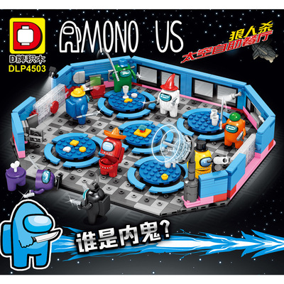 Space Werewolves Murder Building blocks Puzzle Assemble Ghost game Space Cafeteria