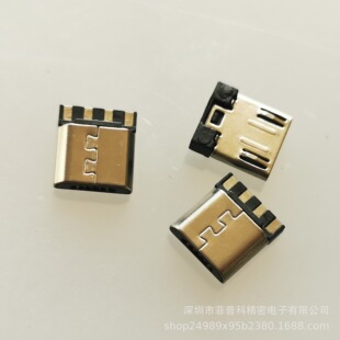 MICRO 5P���^ ����ʽ ���w7.5MM ǰ����� �������^ ���z