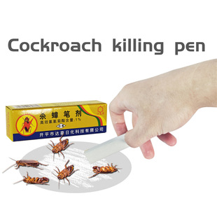 ���x�羳���QCockroach killer�������ș���Ú��x�����P�����S