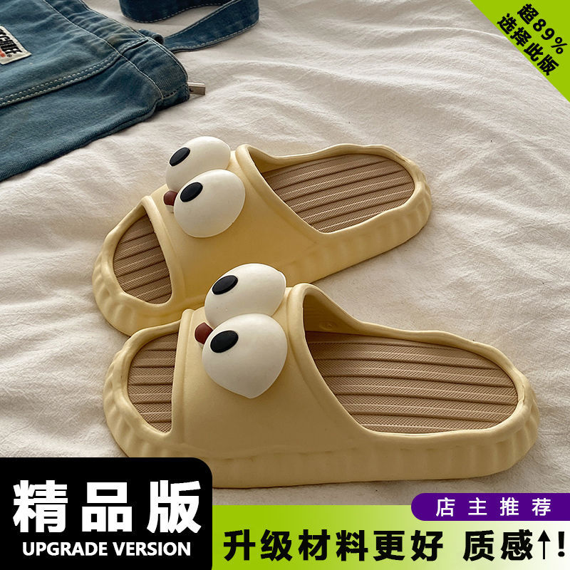 카키 [블랙 라벨 에디션]