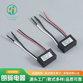 空气净化配件;空气净化器;咖啡研磨器