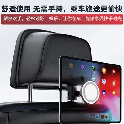 car mobile phone support, Car phone holder