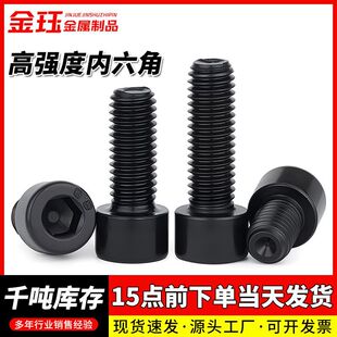 8.8���ߏ��ȃ����Ǻ�ɫ�ݽz�A�^��ᔃ�������˨ȫ����ᔽ��B�ݗU