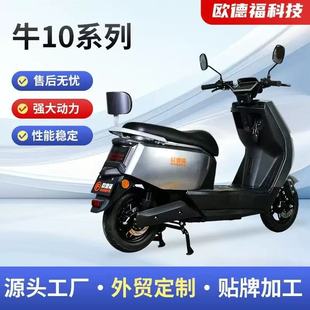 �羳���l����늄�܇늄�Ħ��܇����̤�����u�����Ħͨ���ƿ܇