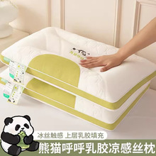 ����������z���^�o�i׵��˯���ļ���ͯ��оһ�����ò����ݲ�׃��