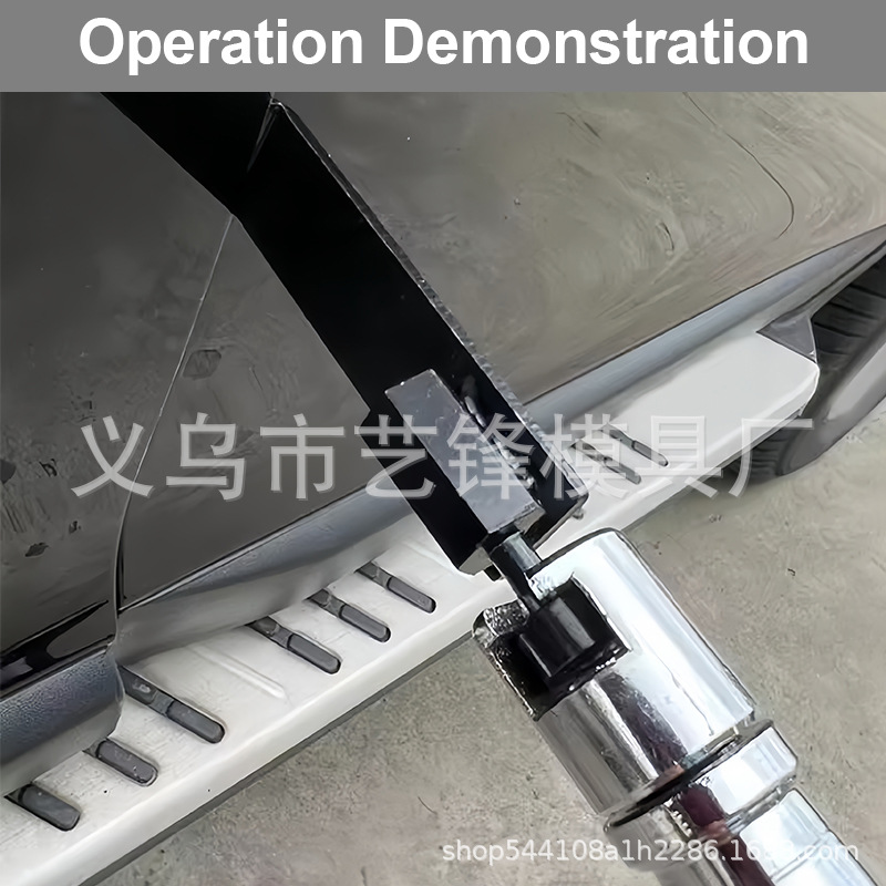 Car door edge repair tool, dent repair tool, fender edge, hood, paint-free, no need for painting