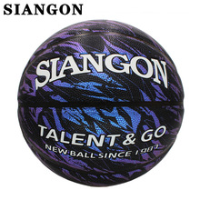 New Model Basketball No. 7 - Black Moisture-Wicking Starry