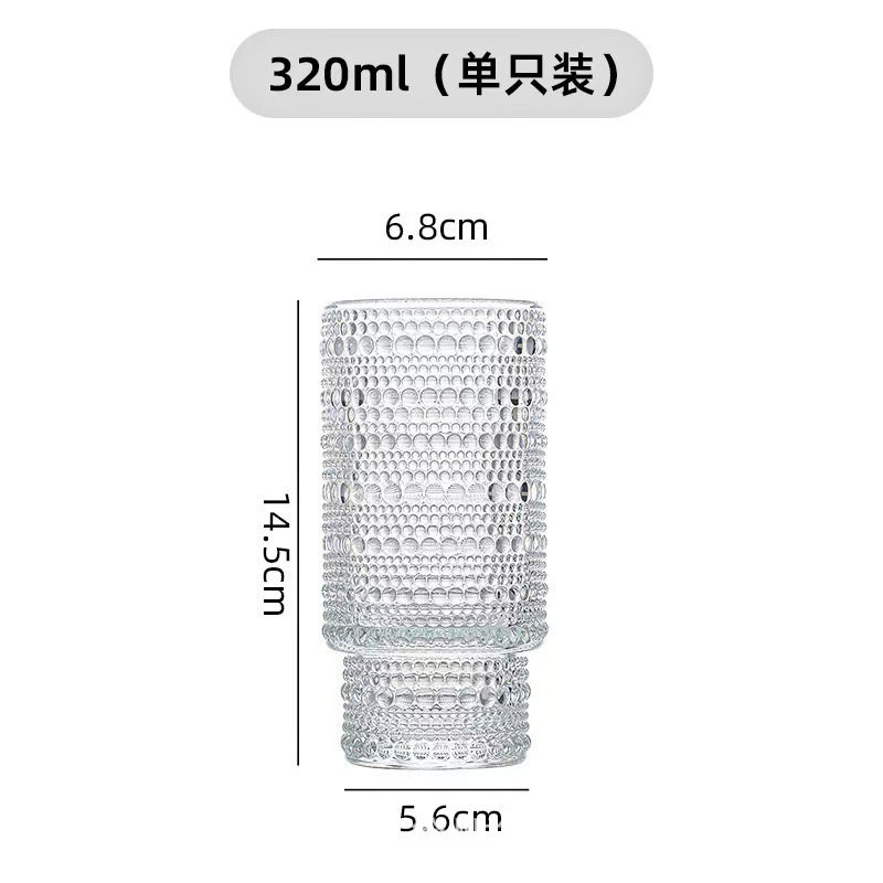 Transfronterizo Amazonas transparente en relieve de vidrio plegable taza de bambú vertical taza de gran calibre taza de frutas taza de paja
