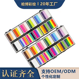 12-Color Live Broadcast Rainbow Strip Palette, Washable and Easy to Color, Makeup, Body Painting, Face Paint