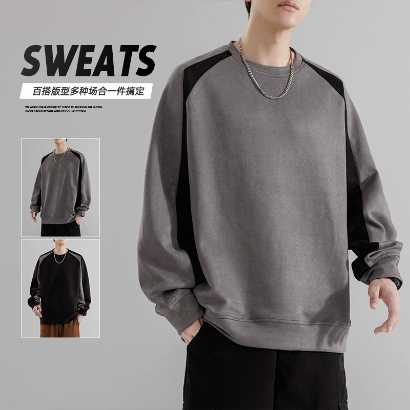 Cross-Border Export Suede Sweatshirt Men's Spring and Autum Heavy Anti-Wrinkle Pullover Top Men's Black Trendy Jacket Cross-Border Export Suede Sweatshirt Men's Spring and Autum Heavy Anti-Wrinkle Pullover Top Men's Black Trendy Jacket