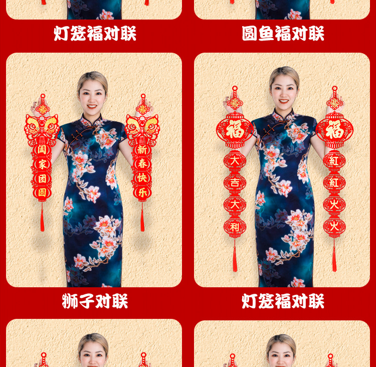 O1CN012CLd5Q1G0WVfllkPv_!!3255